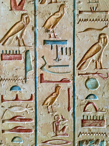 Egyptian Symbol